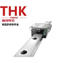 THK SHS55R SHS55LR linear guide