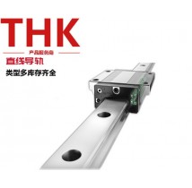 THK SHS55R SHS55LR linear guide